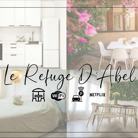 Вилла New - Parking - Wifi - Jardin - Le Refuge D'Abel Авиньон Экстерьер фото